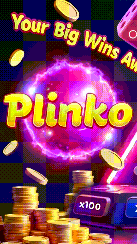 Vegas ™ Screenshot